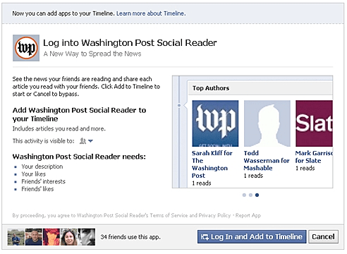 מדריך פייסבוק טיימליין