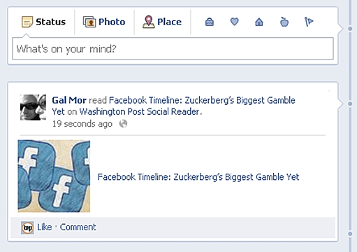 מדריך פייסבוק טיימליין