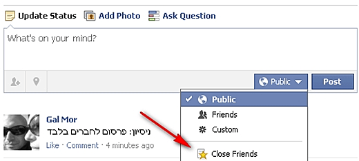 פייסבוק טיפים