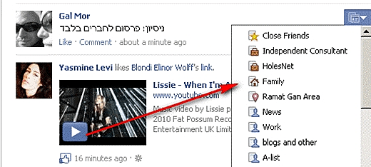 פייסבוק טיפים