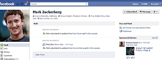 פייסבוק טיפים