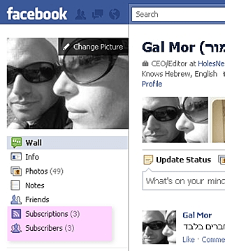 פייסבוק טיפים