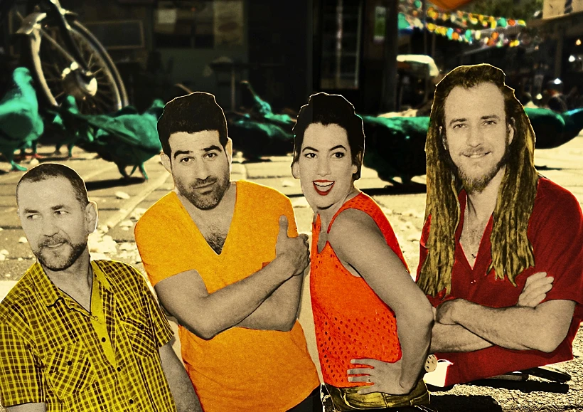 להקת התקווה 6