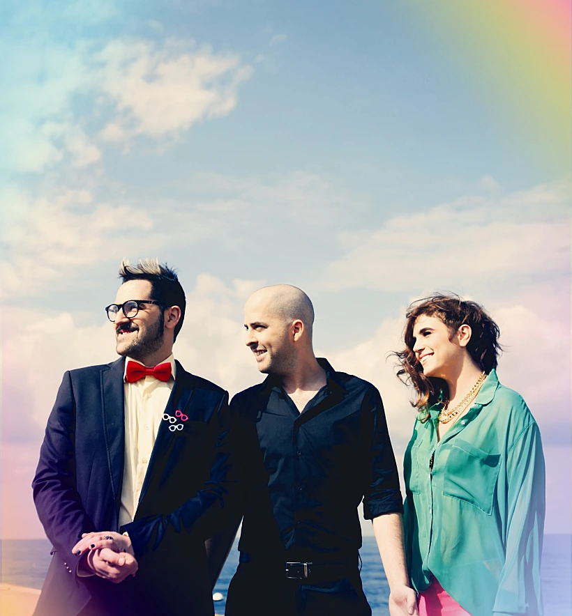 עילי בוטנר וילדי החוץ