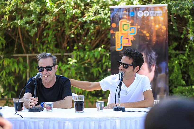 אביב ויהונתן גפן