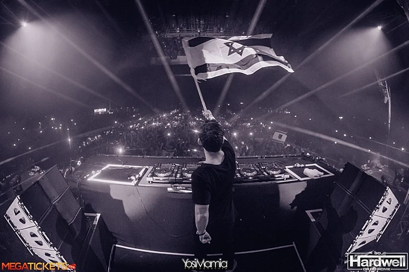 הארדוול בישראל