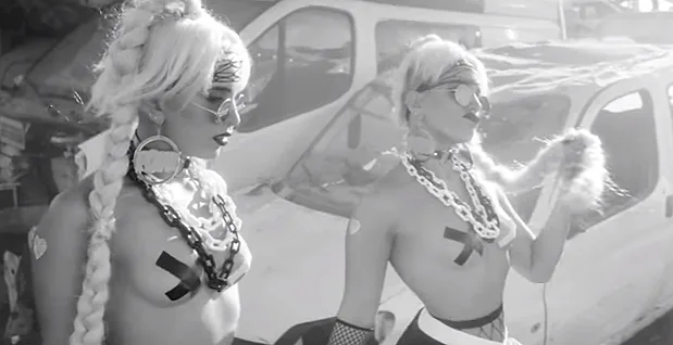 התאומות מלול