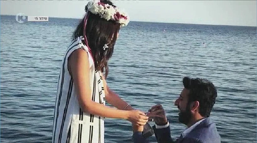 דודו אהרון מציע נישואין