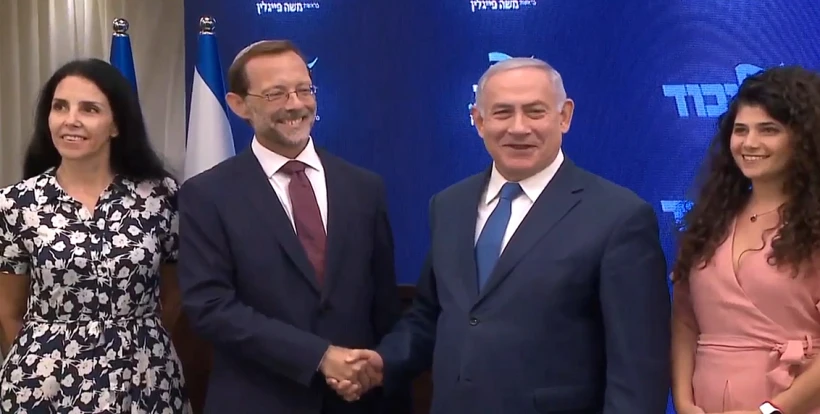 נתניהו ופייגלין בהצהרה משותפת