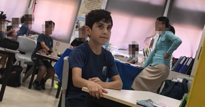 אור שלו גרידיש, עבר חרם בבית הספר