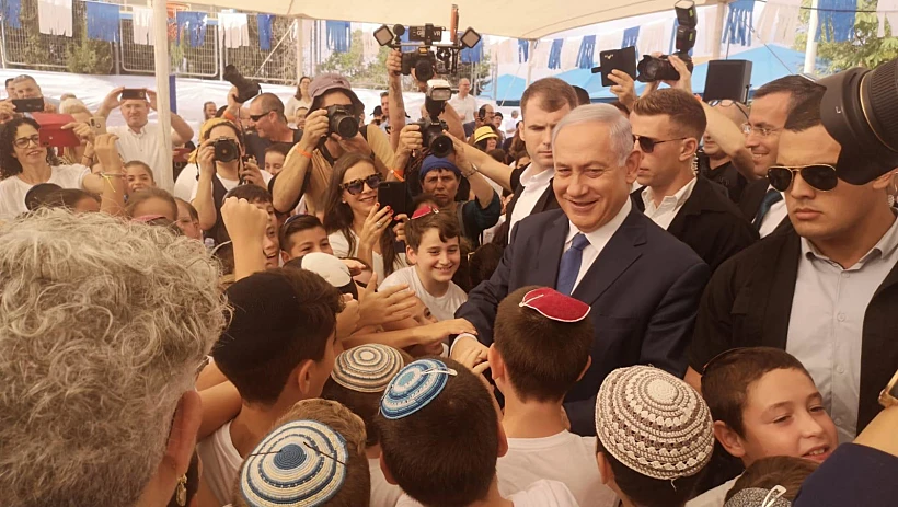 Whatsapp Image 2019 09 01 At 0