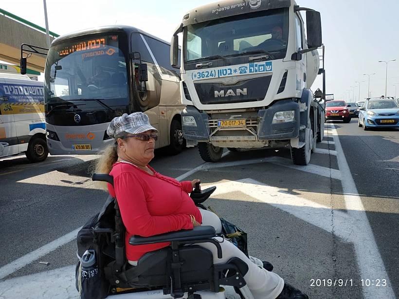 Whatsapp Image 2019 09 01 At 1