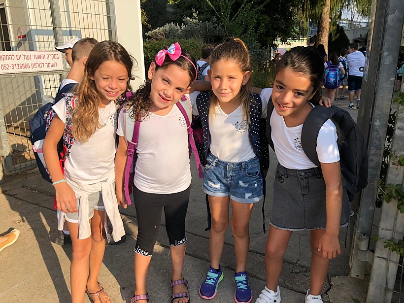 Whatsapp Image 2019 09 01 At 1