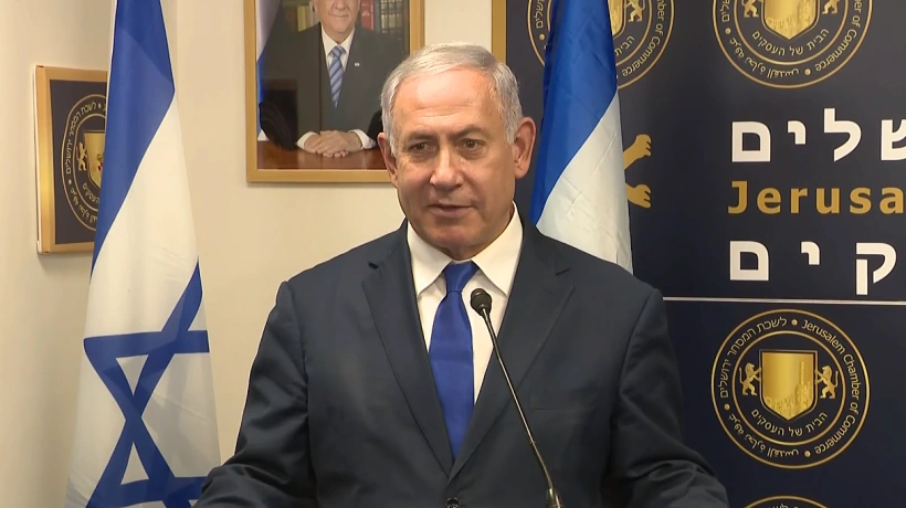 ראש הממשלה בנימין נתניהו בטקס חנוכת משרד הסחר הדיפלומטי של הונדורס בי-ם