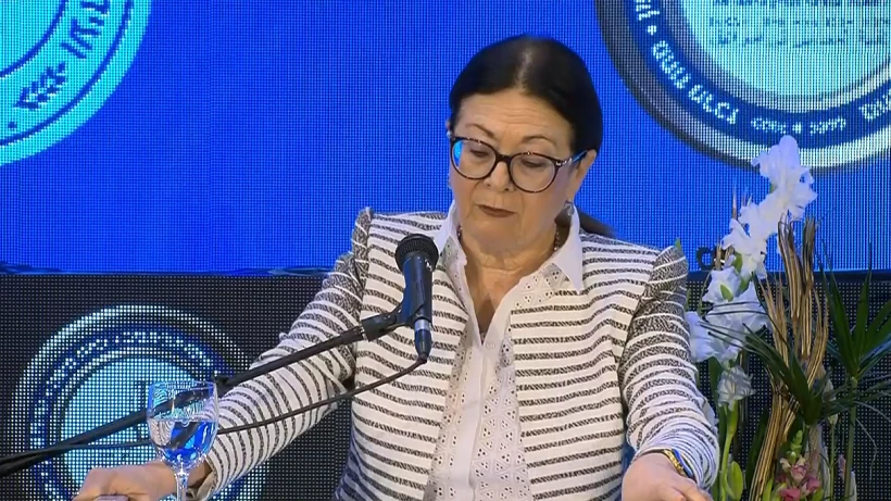 נשיאת בית המשפט העליון אסתר חיות