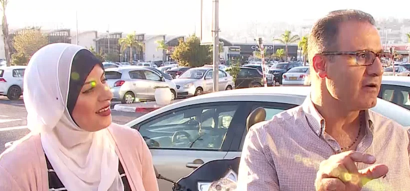 אוסמה ורבאב חביב-אללה