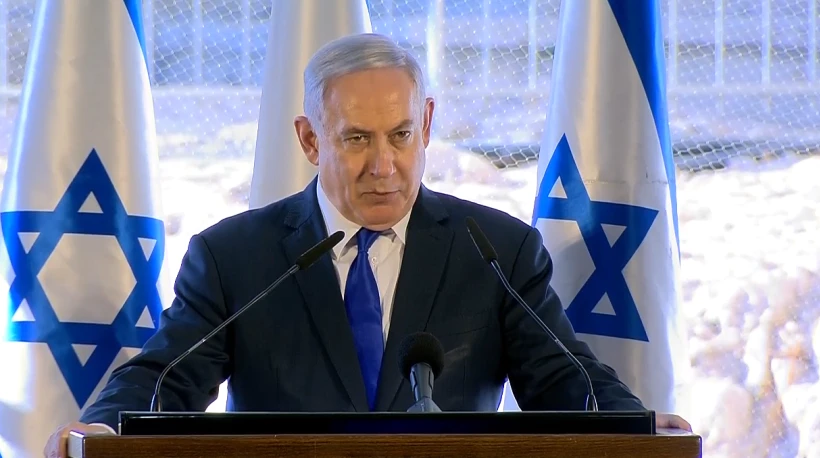 ראש הממשלה בנימין נתניהו בטקס לציון 90 שנים למאורעות תרפ''ט