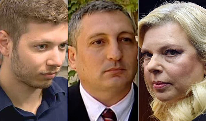 שרה נתניהו, ניר חפץ, יאיר נתניהו