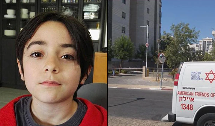 איתם תמיר ז''ל