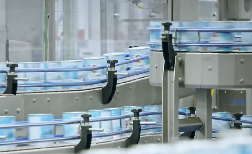 מפעל הייצור של תחליף החלב של נוטרילון