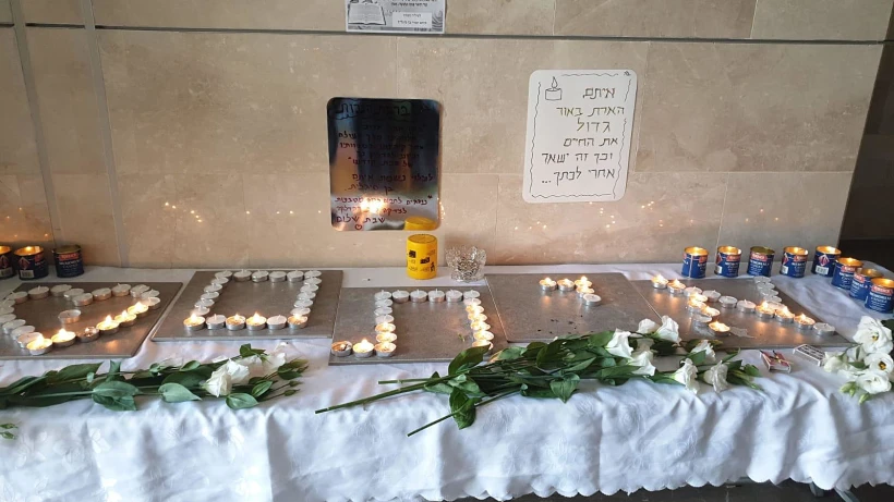 Whatsapp Image 2019 09 06 At 1