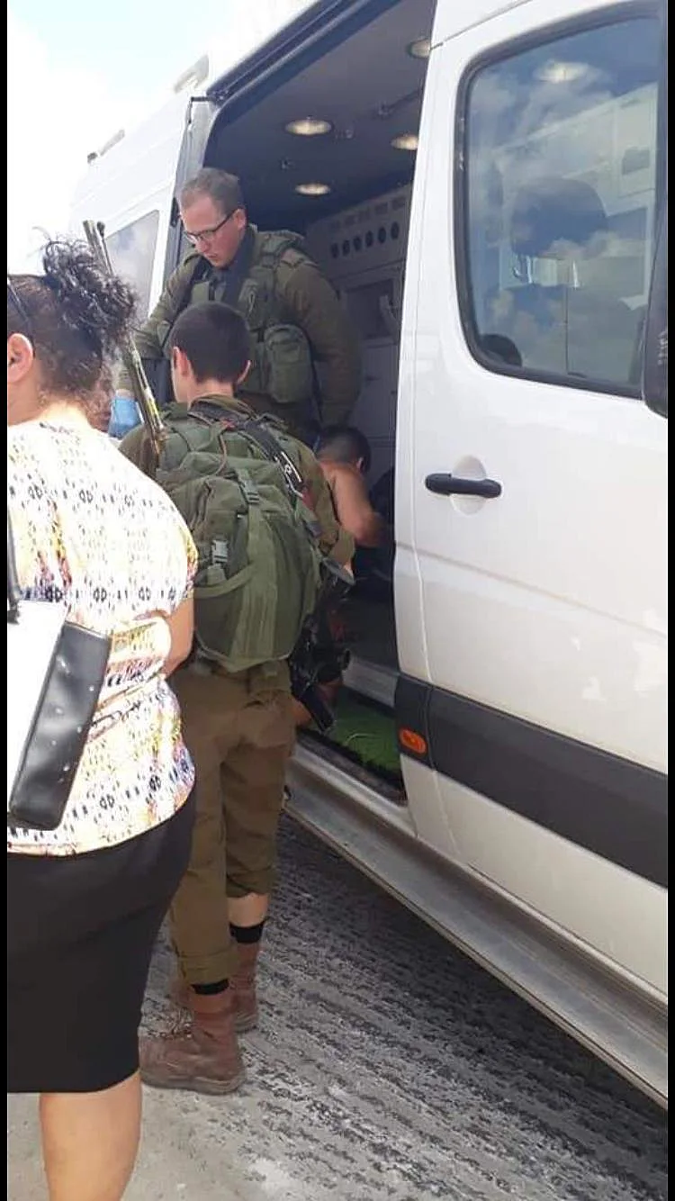 Whatsapp Image 2019 09 07 At 1