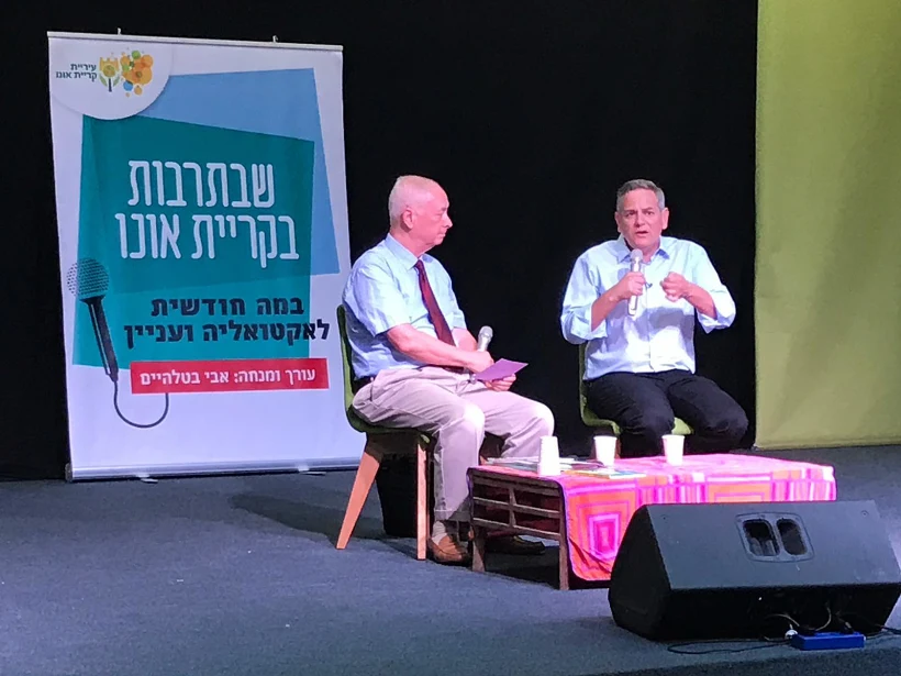 יו''ר המחנה הדמוקרטי, ניצן הורוביץ