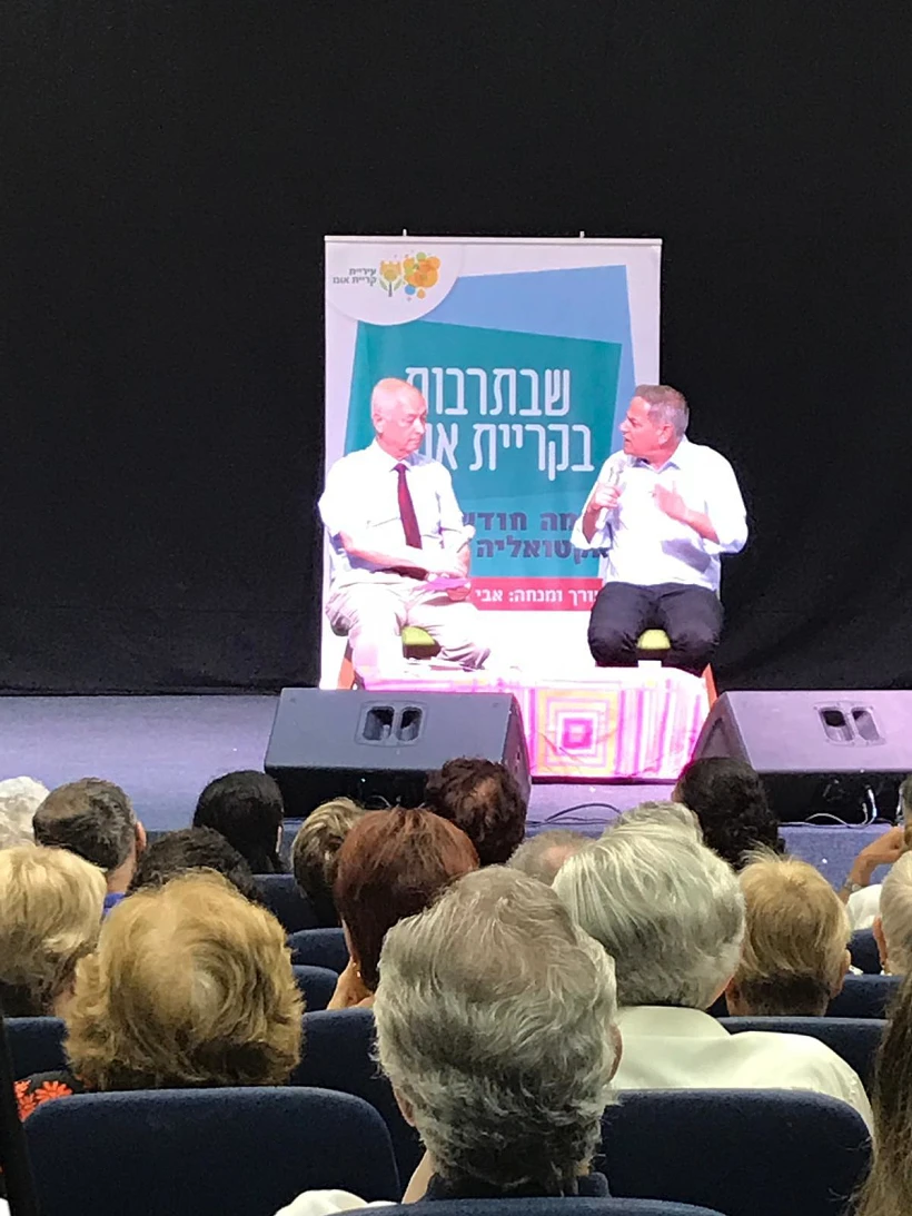 יו''ר המחנה הדמוקרטי, ניצן הורוביץ