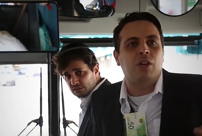 כוכבי הילדים עופר בן שבת ומאור הרוש