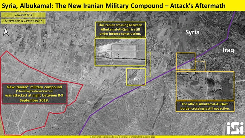 תוצאות התקיפה בסוריה
