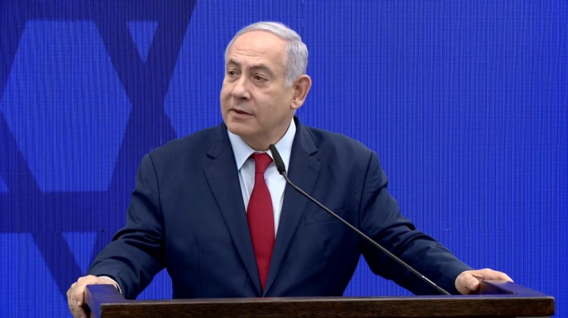 הצהרת ראש הממשלה נתניהו