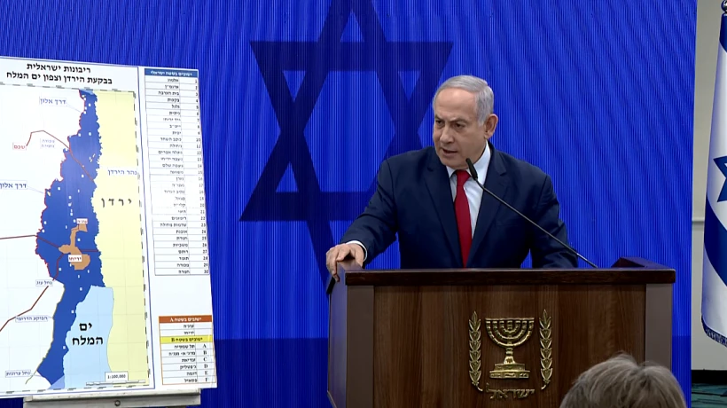 הצהרת ראש הממשלה נתניהו