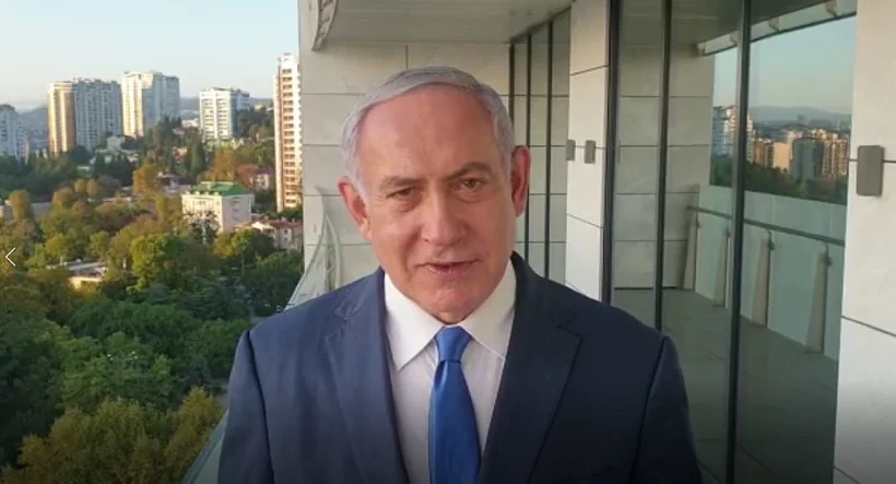 בנימין נתניהו