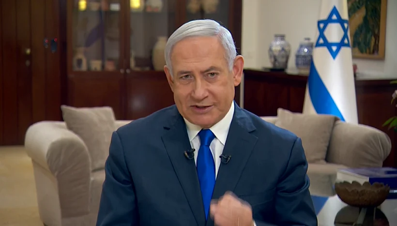 בנימין נתניהו