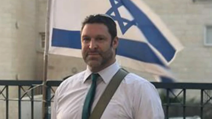 ארי פולד
