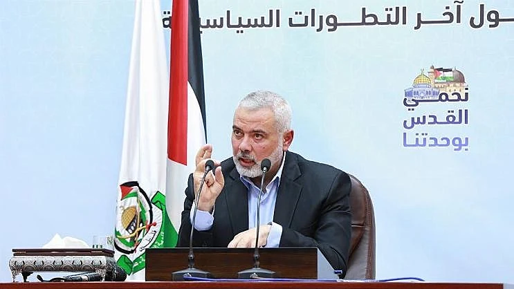 איסמאעיל הנייה