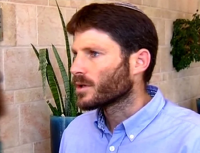 ח''כ בצלאל סמוטריץ', הבית היהודי