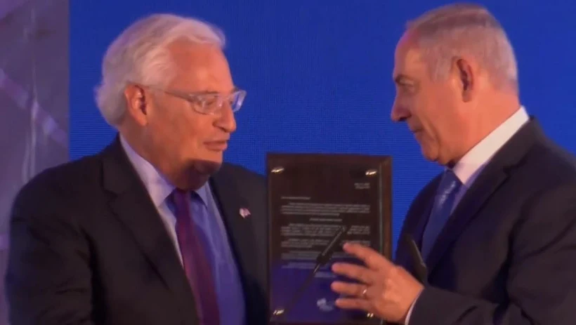 נתניהו ושגריר ארה''ב בישראל, דיוויד פרידמן