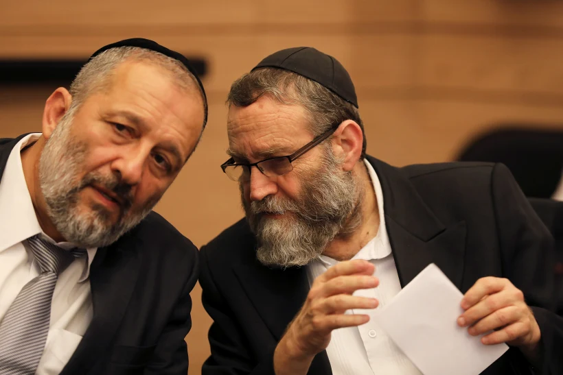 משה גפני ואריה דרעי