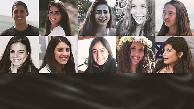 הרוגי אסון השיטפון בנחל צפית | החדשות 13