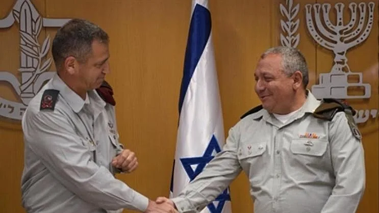 איזנקוט וכוכבי