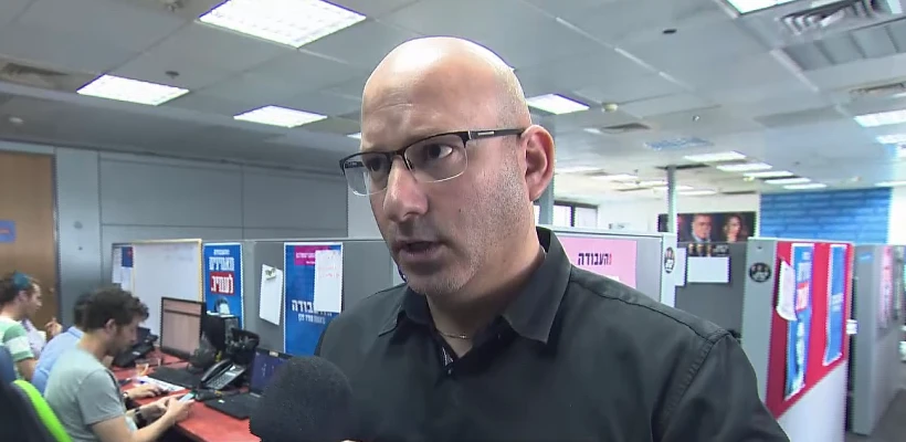 ערן חרמוני, מזכ''ל מפלגת העבודה