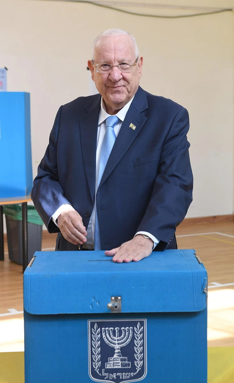 הנשיא ריבלין מצביע