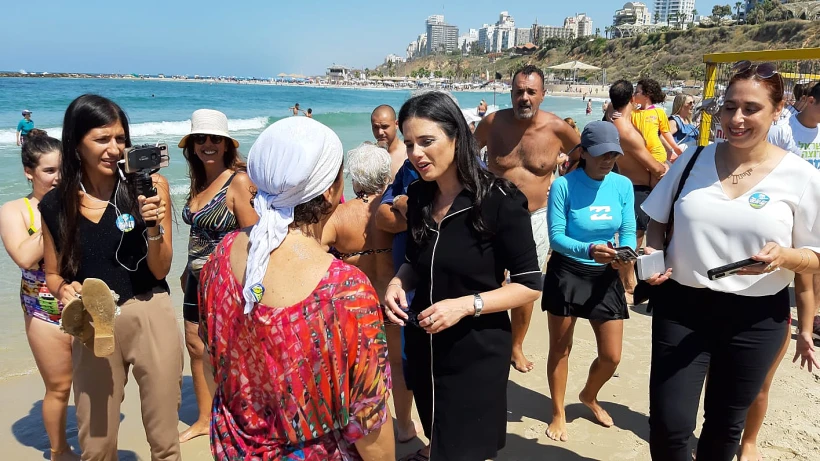 Whatsapp Image 2019 09 17 At 1