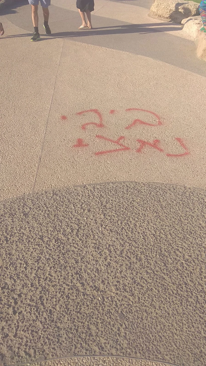 Whatsapp Image 2019 09 17 At 1