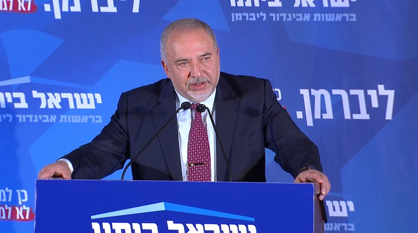 יו''ר ישראל ביתנו אביגדור ליברמן לאחר תוצאות המדגם