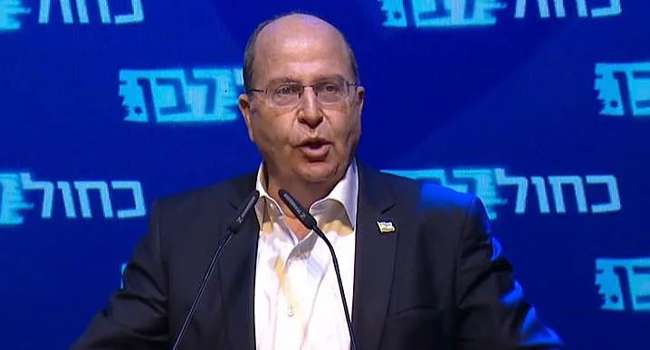 בכיר כחול לבן משה יעלון בנאום לאחר פרסום תוצאות המדגמים בליל הבחירות