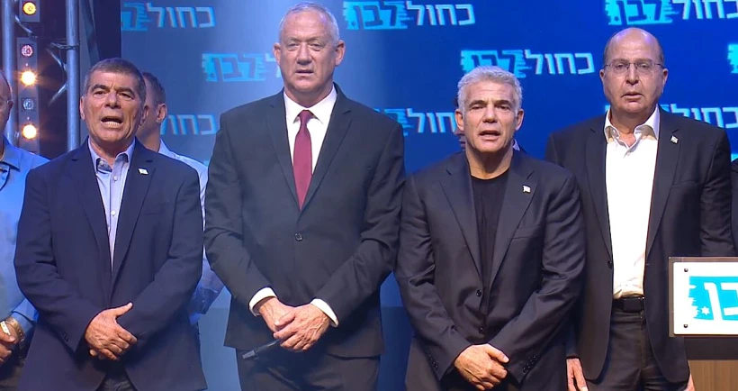 רביעיית כחול לבן לאחר פרסום תוצאות המדגמים