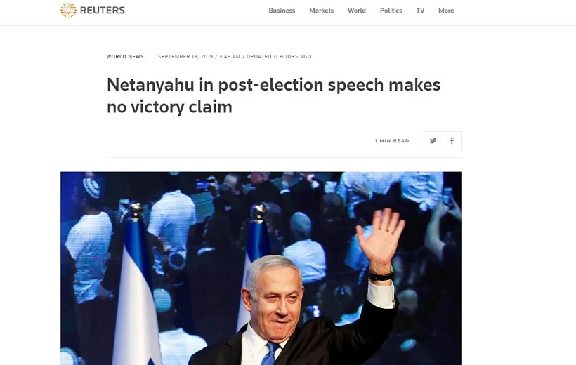 בחירות 2019 בחדשות העולם