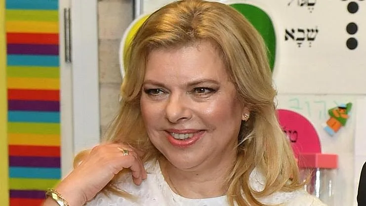 שרה נתניהו